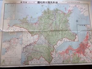 ●K12A●日本交通分県地図●28●福岡県●大正15年発行●即決