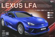 中古ラジコン LEXAS LFA(ブルー) 27MHz仕様 [AHR1946]