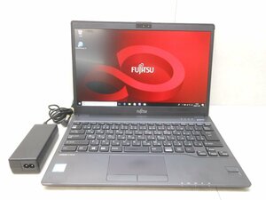 ☆1円☆第7世代☆富士通 LIFEBOOK U938/S☆Core i5 2.60GHz/8GB/SSD256GB/高解像度1920×1080/無線/Bluetooth/カメラ/Office/DtoD領域☆