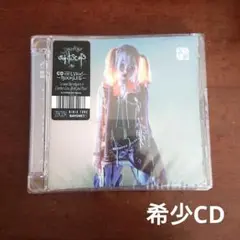 yeule / softscars CD with Lyric Booket