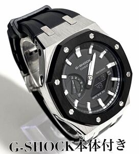 【本体付き】G-SHOCK GA-2100ラバーベルトセット メタル カシオーク カスタム Gショック　ブラックシルバー×ブラックラバー