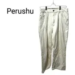【Perushu】オーバーサイズ ワイドパンツ B-1592