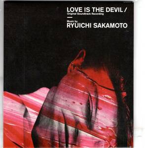 坂本龍一/LOVE IS THE DEVIL/ 99年にTOY