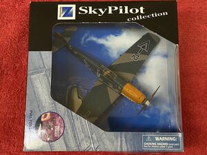 SkyPilot collection 未開封