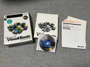 Microsoft Visual Basic 4.0 Standard Edition