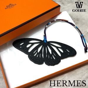 【入手困難/未使用品】HERMES エルメス バタフライチャーム プティ・アッシュ 箱付き 茶 紺 フランス製 レザー 蝶 チョウ アクセサリー