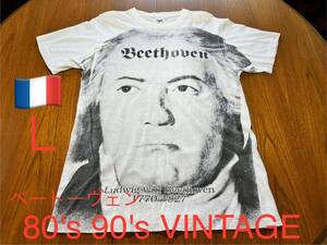 貴重！フランス製！ヴィンテージ ベートーヴェン　Tシャツ　アート　Beethoven ARTTEE