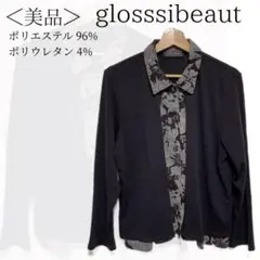 glossibeaut レディース 婦人 昭和レトロ ヴィンテージ✓1649