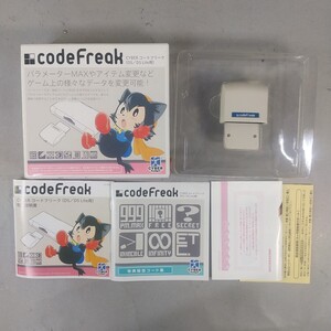 447同梱NG codefreak CYBER コードフリーク DS / DS Lite用 CYBER Gadget サイバーガジェット 動作未確認 箱説付き 現状