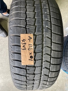 １本　245/50Ｒ19　ダンロップ　ランフラット　スタッドレス