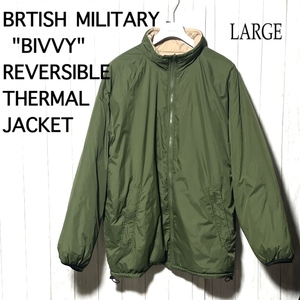 イギリス軍 リバーシブル サーマルジャケット L BRITISH MILITARY BIVVY REVERSIBLE THERMAL JACKET