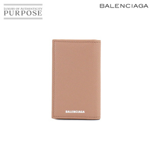 未使用 展示品 バレンシアガ BALENCIAGA ヴィル 6連 キーケース レザー ベージュ 566016 ゴールド 金具 Key Case 90211189