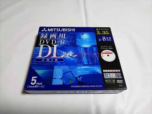 ○ DVD-R DL 5枚パック 三菱ケミカルメディア 片面2層 8.5GB 録画用 CPRM対応 [未開封] VHR21HDP5D1 2-8倍速