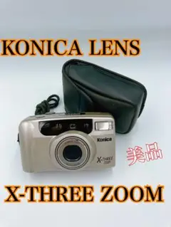 【希少】 LENS THREE ZOOMコンパクト フイルムカメラ レンズズーム