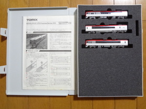 美品★TOMIX 92051 JR 253系 特急電車(成田エクスプレス)基本セット ライト点灯・走行動作確認済 Nゲージ トミックス 送料920円