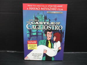 輸入アニメDVD LUPIN THE III THE CASTLE OF CAGLIOSTRO[輸入盤]　ｄ23-11-30-1