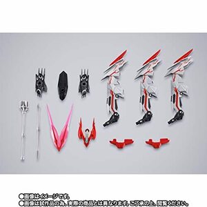 METAL BUILD アストレイドライグヘッド オプションセット(中古品)