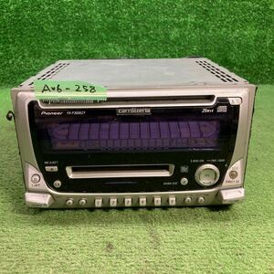 AV6-258 激安 カーステレオ CARROZZERIA PIONEER FH-P3006ZY 86180-97209-D BG117186 CD MD プレーヤー 通電未確認 ジャンク