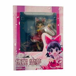 ★未開封★ ホビージャパン 東方project 幻想百景 博麗霊夢 上海アリス幻樂団 Hobby JAPAN メガハウス