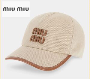 新品　完売品　miumiu キャンバスハット　帽子　キャップ　M ミュウミュウ