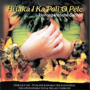 Halau O Kekuhi/Hi