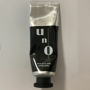 UNO・ウーノ・ヘアホールドガム・スーパーハード・ワックス・WAX・整髪料・１２０ｇ・定価1100円