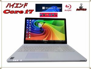 【爆速 Core i7】Windows11 ｖ23H2【FUJITSU LIFEBOOK AH77/M（タッチパネル）】Webカメラ/Blu-ray/Bluetooth/USB3.0/s＿3472