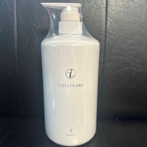 コタコタアイケアシャンプー 9 COTA ICARE 800ml