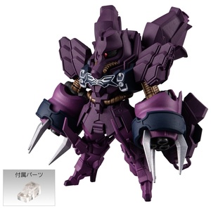 ローゼン・ズール FW GUNDAM CONVERGE #Plus 04 ガンダムコンバージ フィギュア ガンダムUC ユニコーン アンジェロ機 ラスト1個