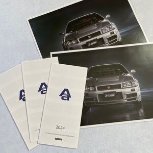 Autoart オートアート　ミニカーカタログ　スカイラインGT-R ランボルギーニ　LFA ポルシェ　LBWK ニスモ　マクラーレン　AE86 ブガッティ