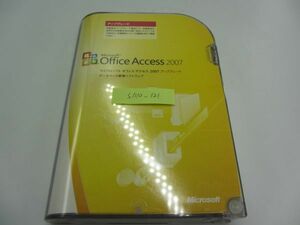 Microsoft Office Access 2007 正規品 日本語版 アップグレード版 新規インストール可 ライセンスキー付き 2010 2013 互換性あり N-056