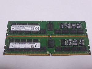 メモリ サーバーパソコン用 Micron DDR4-2666(PC4-21300) ECC Registered 32GBx2枚 合計64GB 起動確認済です MTA36ASF4G72PZ-2G6E1RG