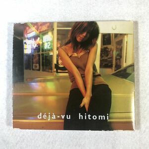 m506 CD【deja-vu /hitomi】デジャヴ ヒトミ 紙ジャケ