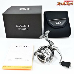 ★☆【ダイワ】 22イグジスト LT 2500S-H DAIWA EXIST★☆m37067