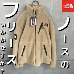 新品　ノースフェイス　フリース　腕ロゴ　ベージュ　メンズL