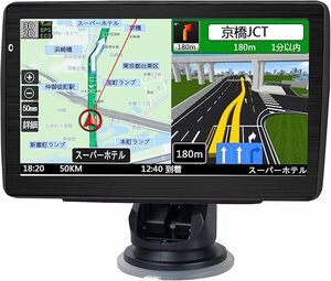 ポータブルナビ 7インチ カーナビ 2023年 地図 オービス警告 12V-36V車対応 16G 高速 正確 A441