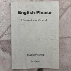 English Please A Communicative Workbook￼