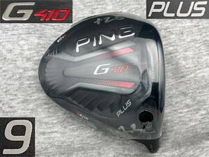 CT256 ツアー支給品 WRX PROTO 2019 PING G410 PLUS 9.0° (リアル 9.5°) スペックシート付き TOUR ISSUE