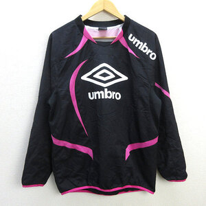 s■アンブロ/UMBRO プルオーバートレーニングジャケット/裏地メッシュ【L】黒紺/MENS/9【中古】