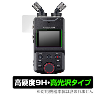 TASCAM Portacapture X6 保護 フィルム OverLay 9H Brilliant forタスカム ポータキャプチャー X6 9H 高硬度 透明 高光沢