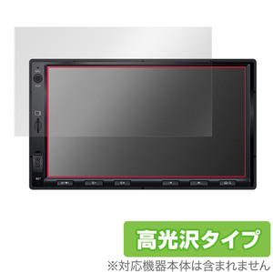 ATOTO S8 Standard Gen2 S8G2A74SD 保護 フィルム OverLay Brilliant for ATOTO S8 Standard (Gen2) S8G2A74SD 液晶保護 指紋防止 高光沢