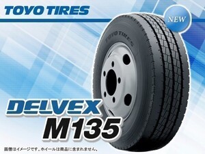 TOYO DELVEX M135 TL 225/75R16 118/116N ※4本送料込み総額 77,960円