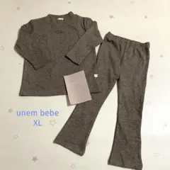 unem bebe セットアップ