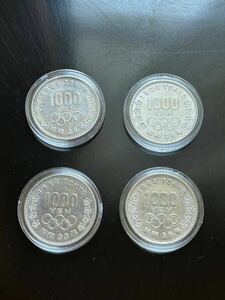 東京オリンピック 記念硬貨 コインケース入り 銀貨 東京オリンピック記念 