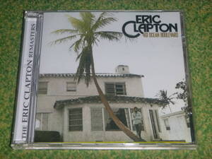 Eric Clapton　 /　 461 Ocean Boulevard　 /　 エリック・クラプトン