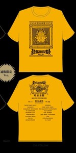 尽未来際 BRAHMAN Tシャツ S 新品未使用未開封 限定 レア Hi-standard KenYokoyama WANIMA PIZZA OF DEATH SUPER BEAVER ONEOKROCK SiM