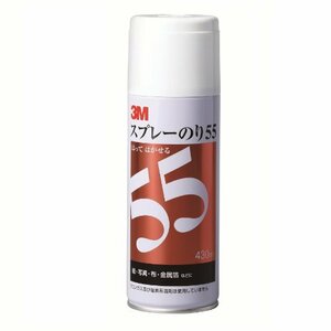 3M スコッチ のり 55 430ml S/N 55