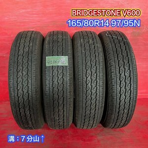 【送料無料】中古サマータイヤ 165/80R14 97/95N 2018年↑ 7分山↑ BRIDGESTONE V600 4本SET【45340565】