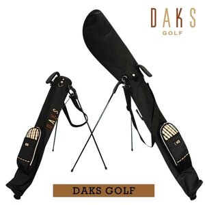 【PREMIUM OUTLET 50%OFF】DAKS GOLF DAKS PREMIUM COLLECTION ダックスゴルフ 軽量セルフスタンドバック 【ZZ1UNM-0903】