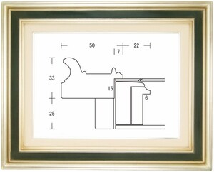 油絵用 額縁 木製フレーム 径型マット付 銀+ブルー サイズP6号